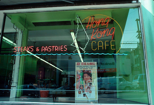 221A Executive Director, Brian McBay, Appointed to the Board of the Chinese Canadian Museum