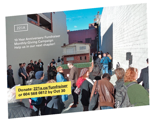 Announcing the 10-Year Anniversary Fundraiser