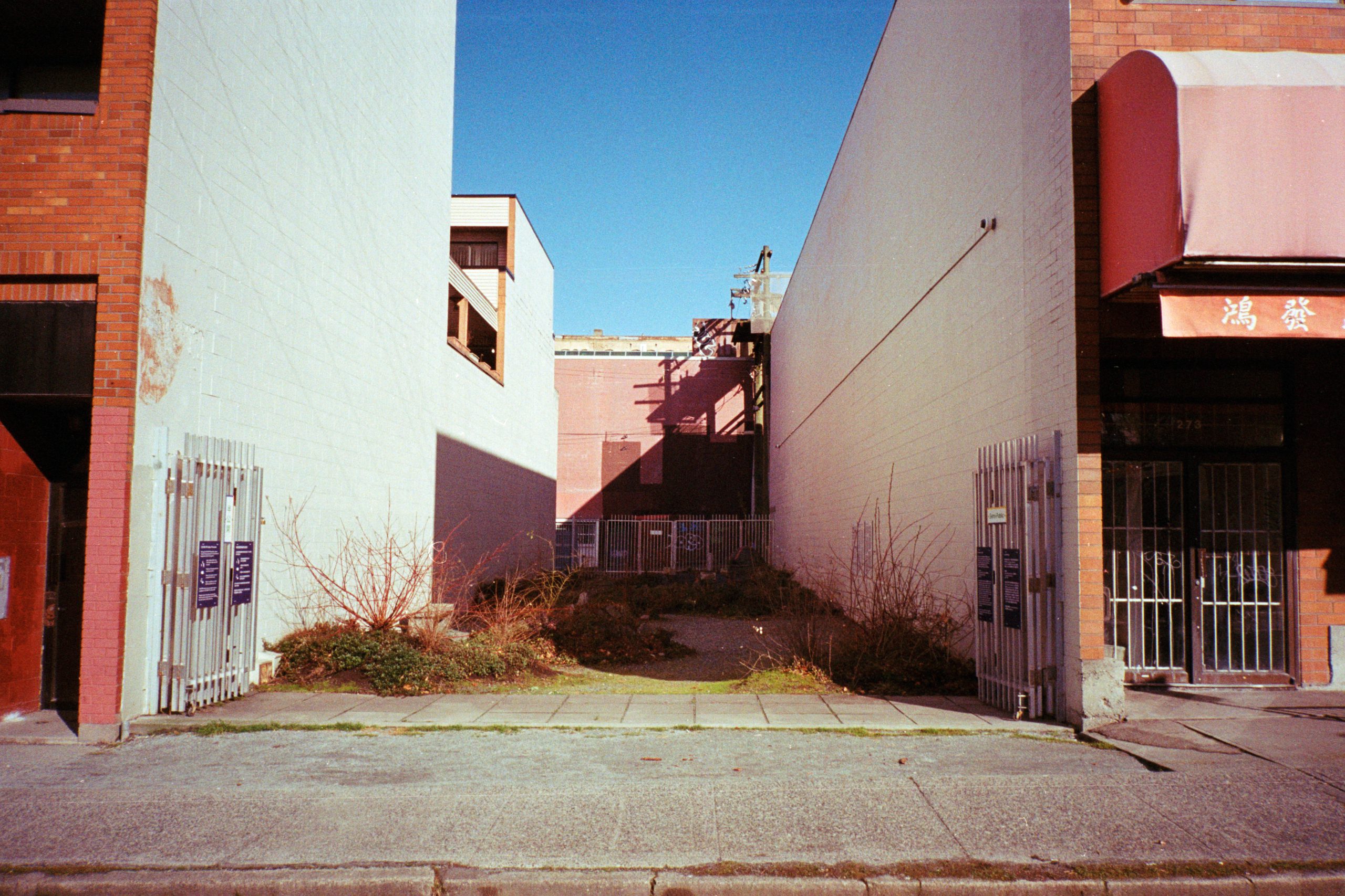 Semi-public_7
