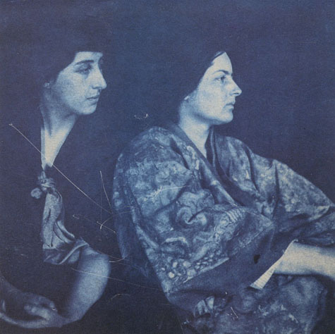 The Sculpture Fund: Amy Nugent, 221A Fellow