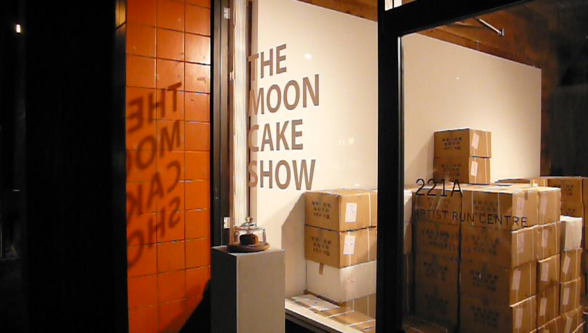 the_moon_cake_show_exhibition146