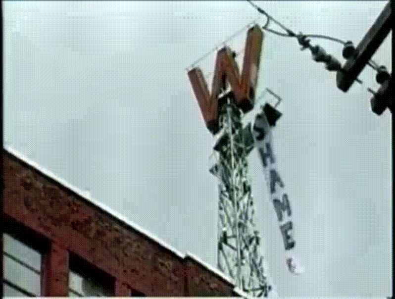 221A-VIAW-image-animated