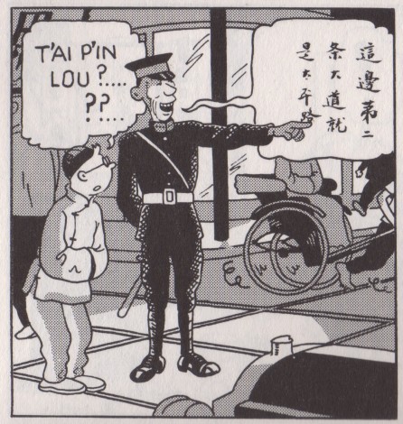 blue-lotus-original-446×470