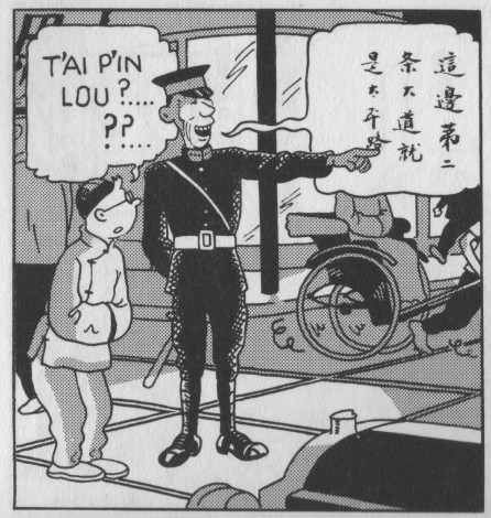 blue-lotus-original_bw-446×470