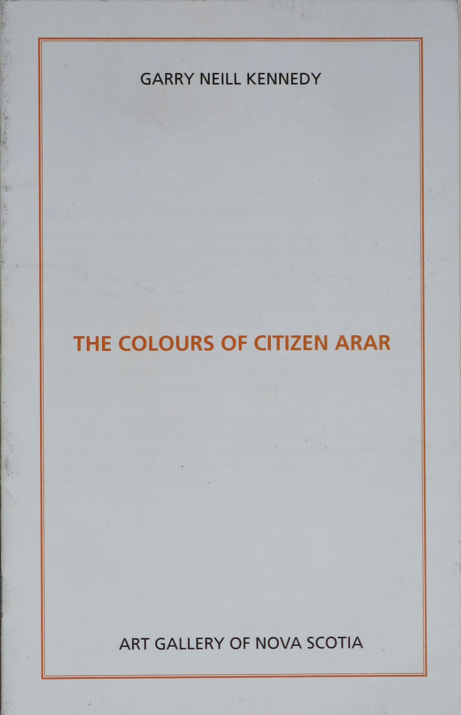 The Colours of Citizen Arar