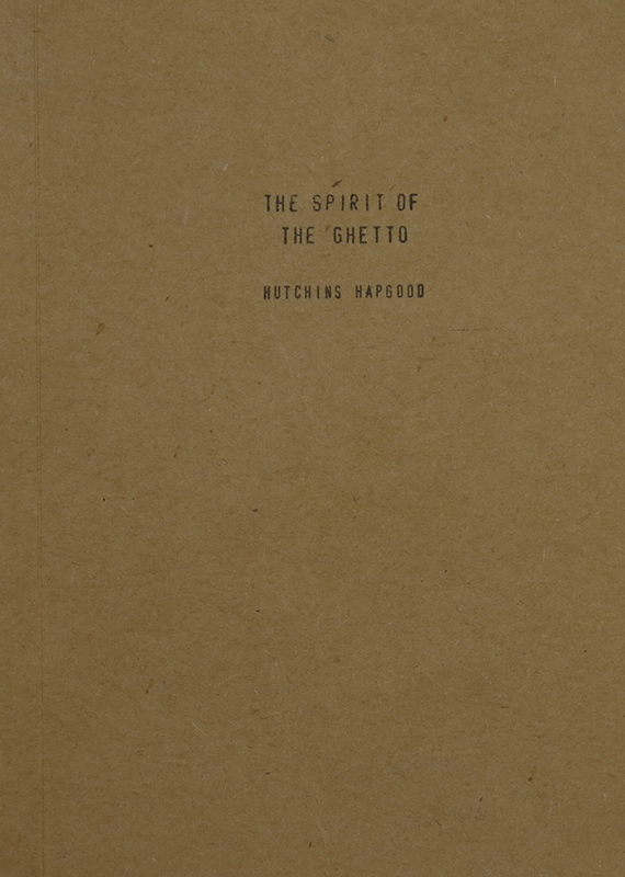 The Spirit of the Ghetto