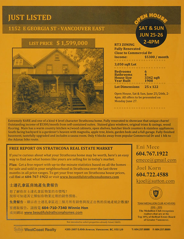 Just Listed
1152 E Georgia St- Vancouver East