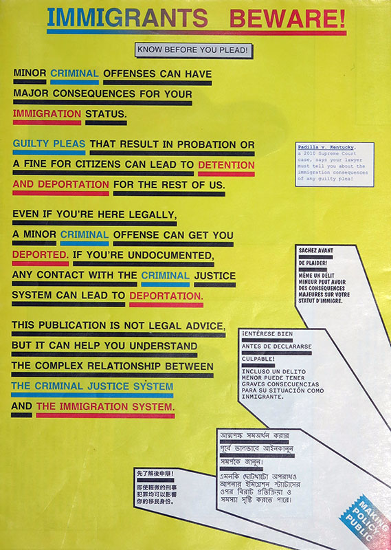 Making Policy Public: Immigrants Beware!