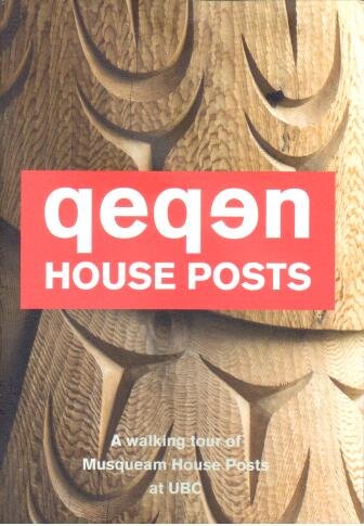 qeqən: House Posts