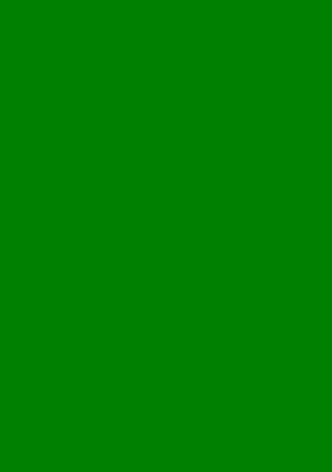Am Johal: Going Green: #008000