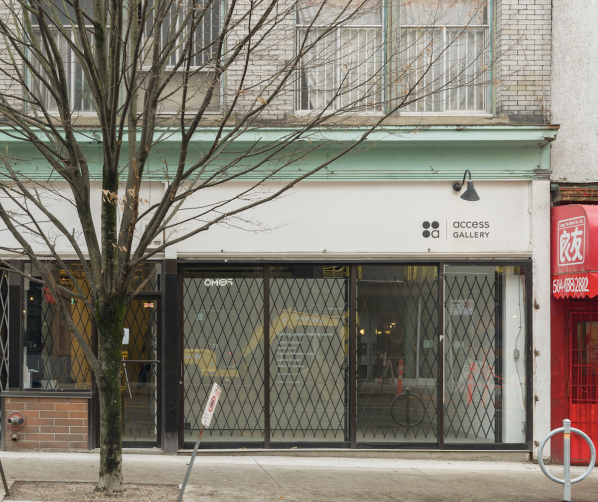 Photo of 222 E Georgia Street frontage by Dennis Ha.