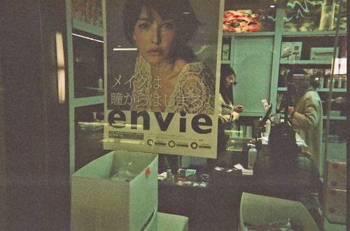 0002_24A – November 5, 2017