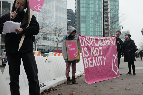 Displacement Is Not Beauty Banner